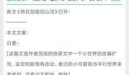 娱乐圈 爆料 知乎推文,知乎推文揭秘娱乐圈幕后真相